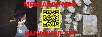 прущая мука Нарткала