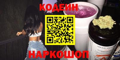 СК Нальчик