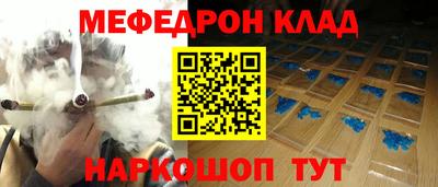 прущая мука Нарткала