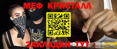 прущая мука Нарткала