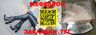 СК Нальчик