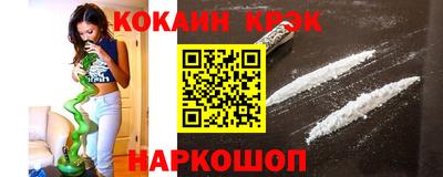 прущая мука Нарткала