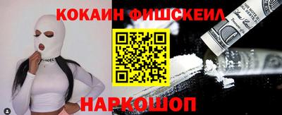 прущая мука Нарткала