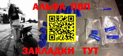 прущая мука Нарткала