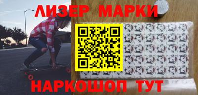 прущая мука Нарткала