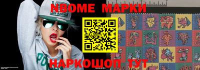 прущая мука Нарткала