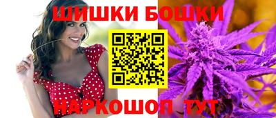 СК Нальчик