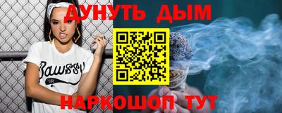прущая мука Нарткала