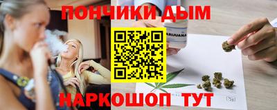 СК Нальчик