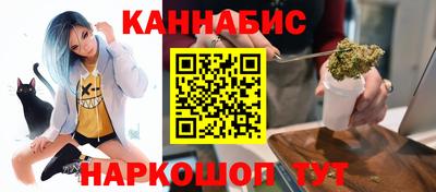 СК Нальчик