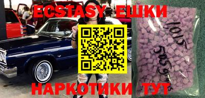 прущая мука Нарткала