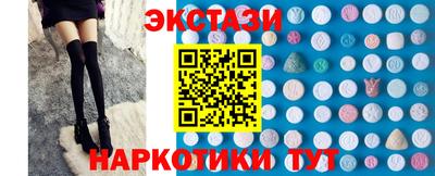 прущая мука Нарткала