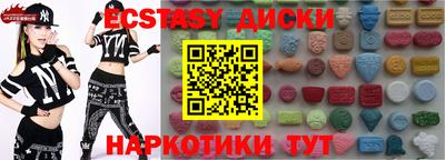 прущая мука Нарткала