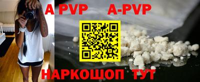 прущая мука Нарткала