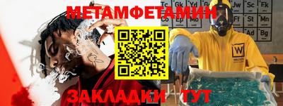 СК Нальчик