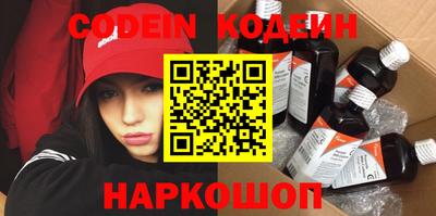 прущая мука Нарткала
