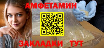 СК Нальчик