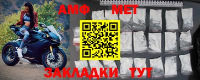 СК Нальчик