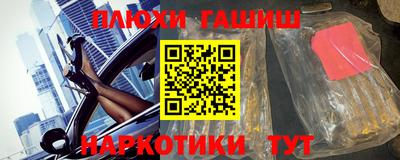 прущая мука Нарткала