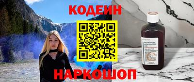СК Нальчик