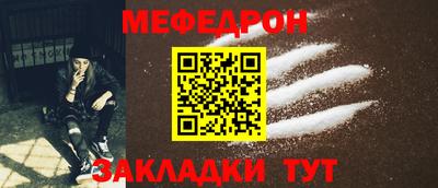 СК Нальчик